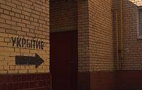 Ключи в никуда: почему истринские убежища недоступны для жителей