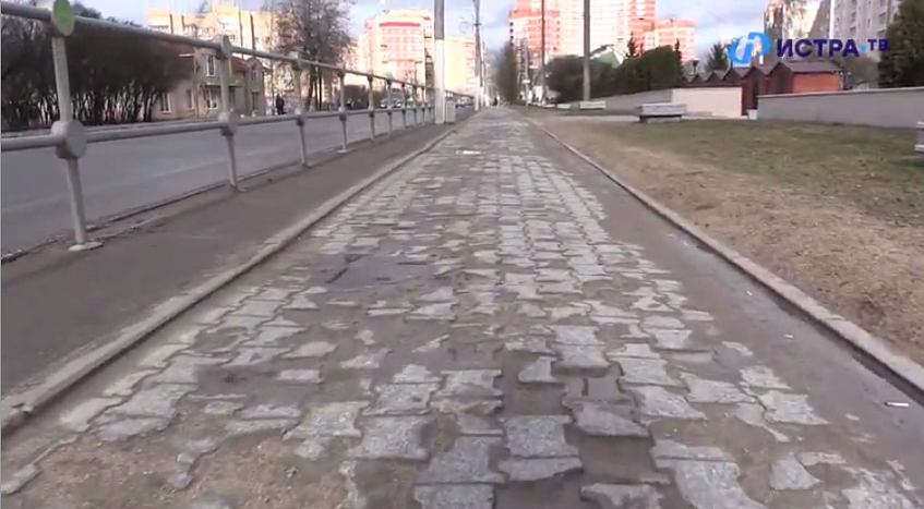 В округе отремонтируют километры тротуаров