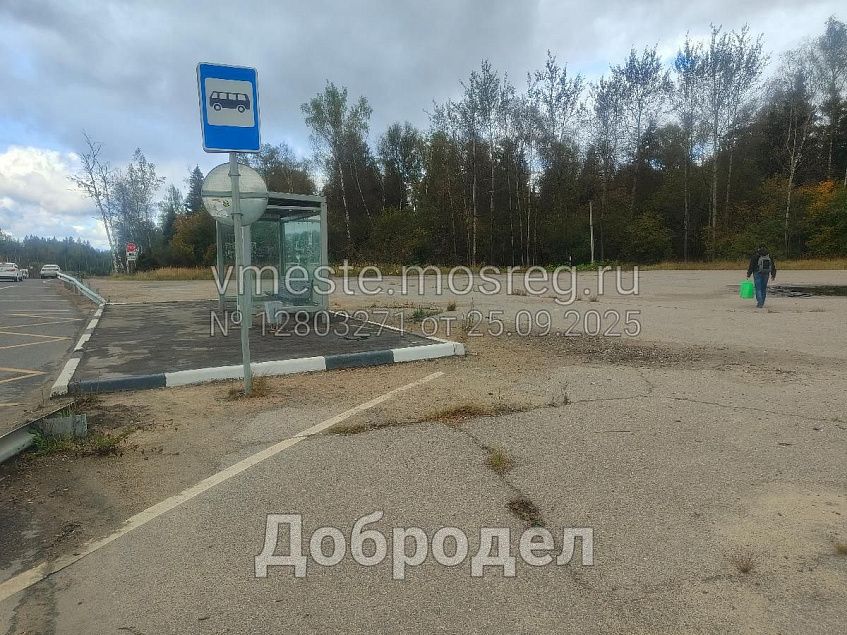 Парковку вблизи станции 50 км посчитали нецелесообразной