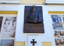 Мемориальную доску с изображением императрицы Александры Фёдоровны открыли в театре Истры