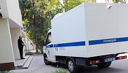 Полицейские ликвидировали нарколабораторию в Дедовске