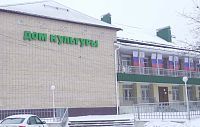В Доме культуры Онуфриево отремонтируют крыльцо