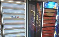 В магазине «Табак» в Дедовске обнаружили нарушения