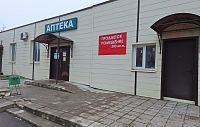 Жители Глебовского могут лишиться одной из аптек
