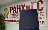 Как получить налоговый вычет за обучение ребёнка в ВУЗе: делимся личным опытом