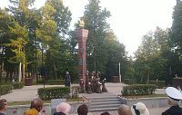 В Истре установили памятные даты, связанные населенными пунктами воинской доблести