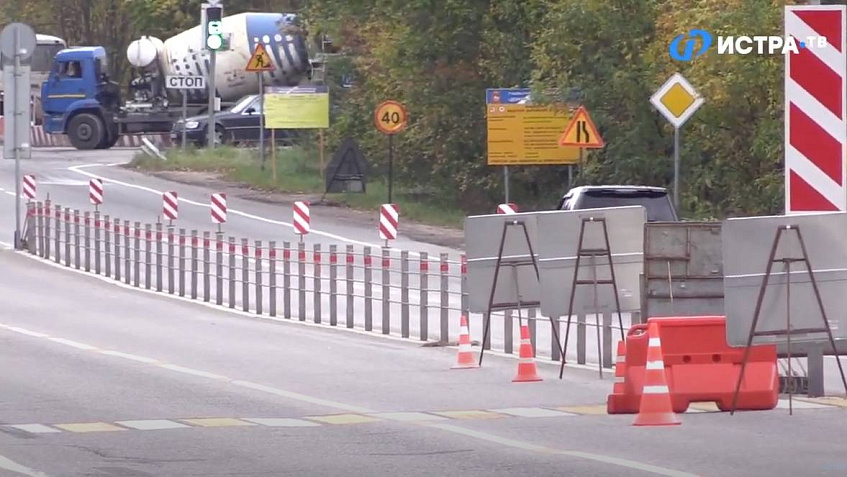 В Истринском округе на Волоколамском шоссе установят новые тросовые ограждения
