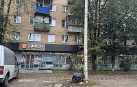 Новый асфальт на парковке в Снегирях смешали с грязью