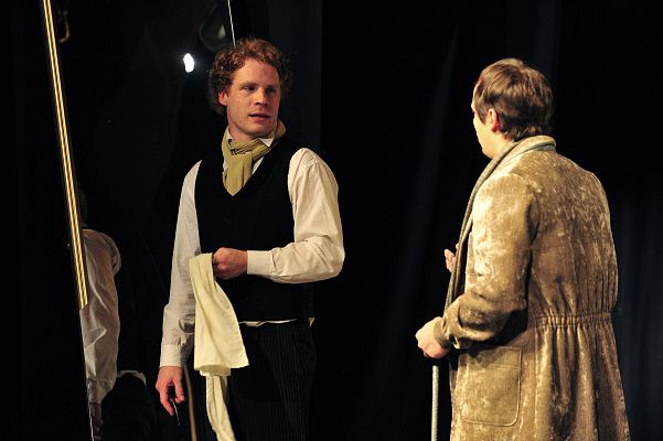 Выходные в Драмтеатре!