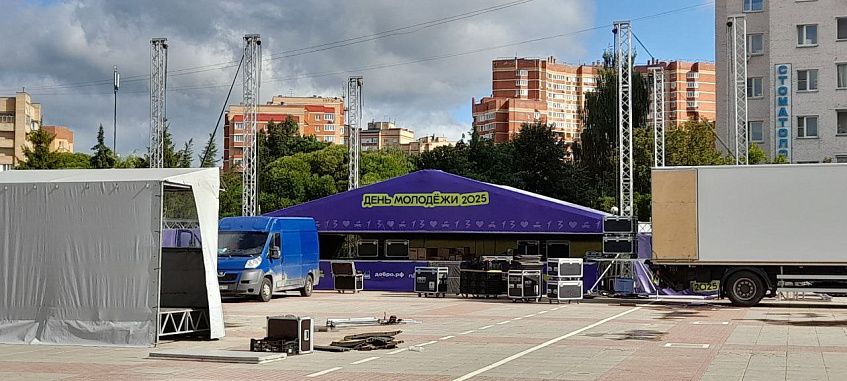 Сегодня популярный певец и видеоблогер Amirchik выступит в Истре, и не один