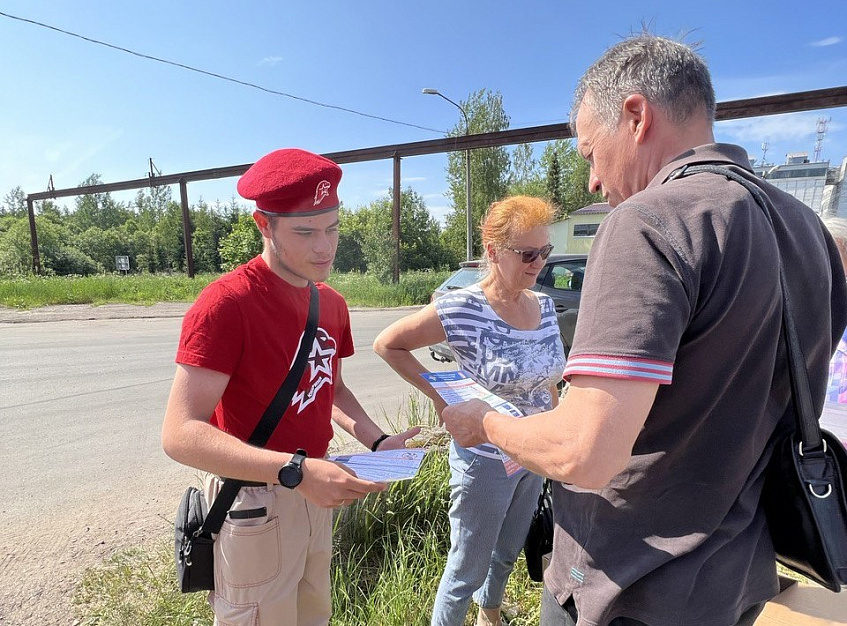 Общественники против мошенников: в Истре провели профилактическую акцию