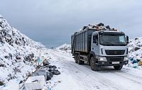Содержание в нормативном состоянии полигона под Истрой подорожало