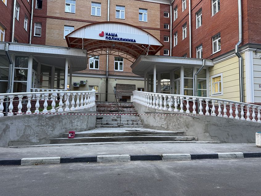 В Дедовской поликлинике обновят рентген-кабинет