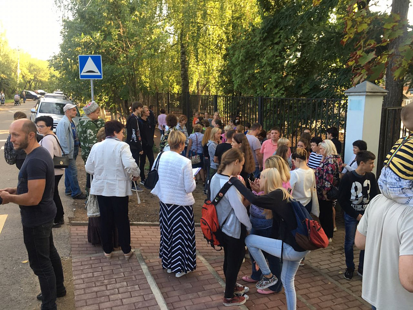Педагоги Лермонтовской школы подают заявления об уходе