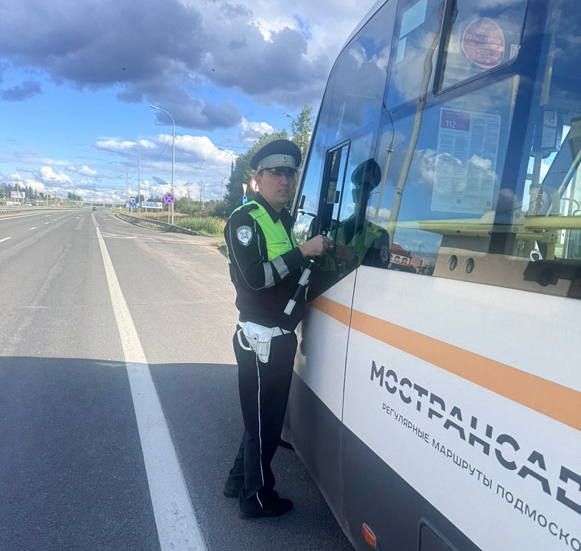 Госавтоинспекция проверяет автобусы