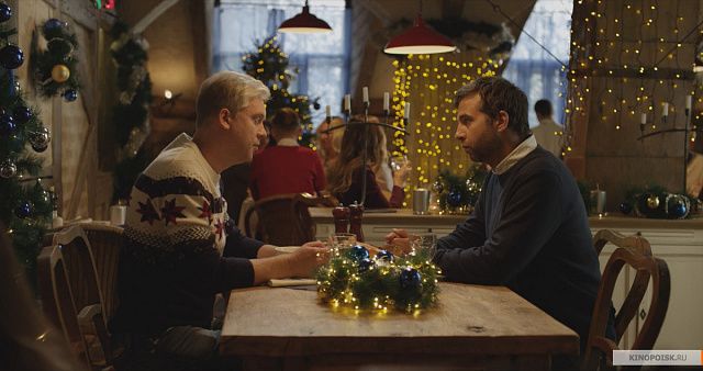 Расписание киносеансов в Молодёжном центре «МИР» с 27 по 31 декабря