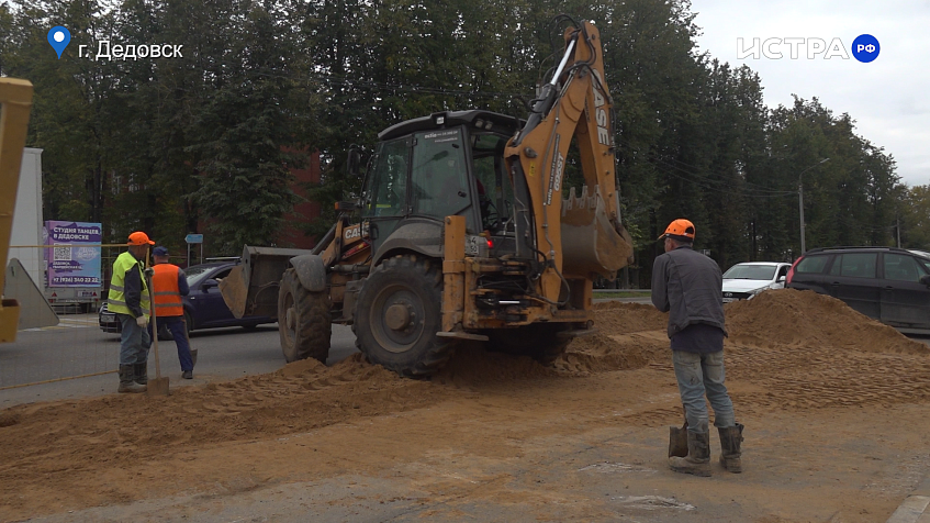 Опрос: За что дедовчане любят свой город?