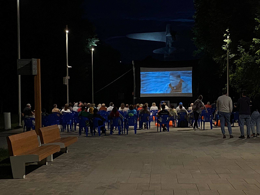 Истринский городской парк попал в топ-10 площадок летних кинотеатров