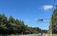 На Волоколамском шоссе будет больше выделенок