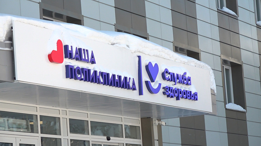 В Новопетровской поликлинике устраняют недоделки после ремонта