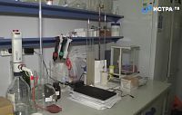 «Истринский водоканал» проходит перерегистрацию в Росаккредитации