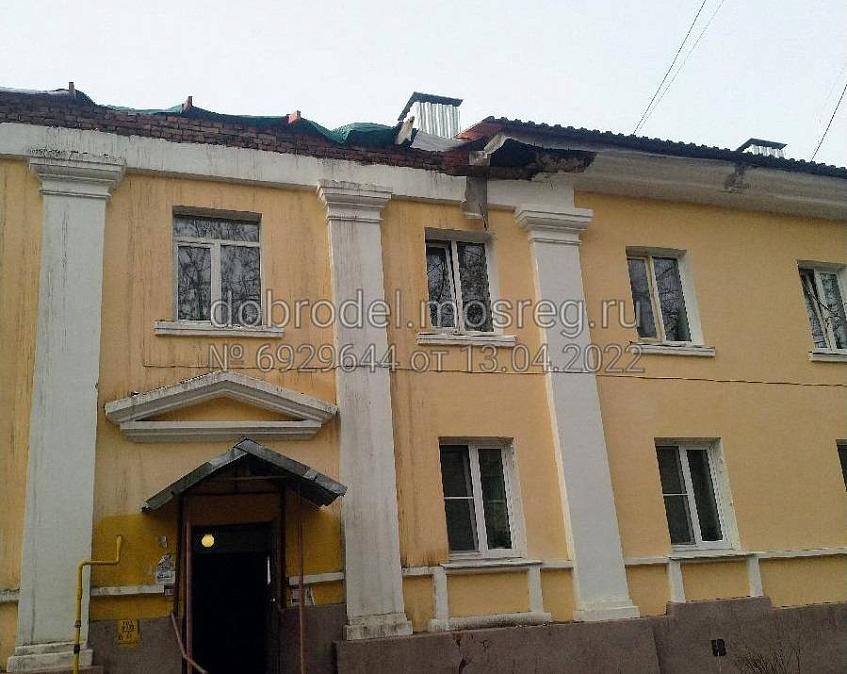 Капремонт в Дедовске: пока ремонтировали крышу — обрушился потолок