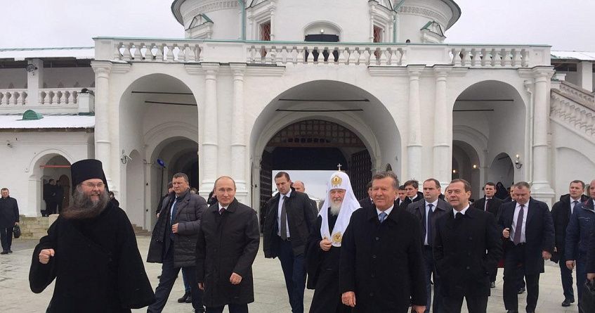 Что сказал Путин наместнику монастыря?