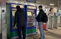 Цифровым рублём можно оплатить поездки в пригородных поездах уже с сентября