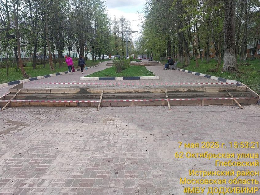 После обращения к губернатору ремонт в Аллее Славы сделали за сутки