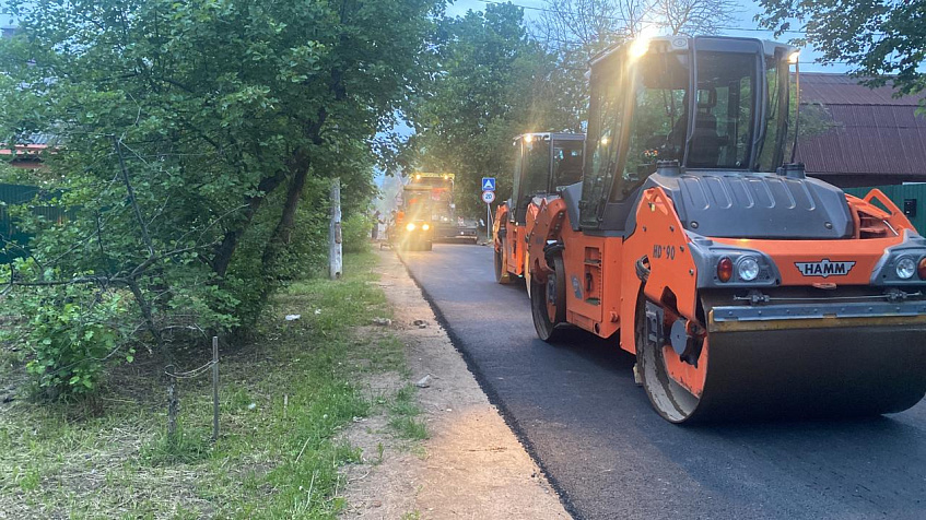 Стартовал второй этап голосования по ремонту дорог в Подмосковье на следующий год