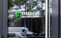 Freedom Finance: расширяя горизонты бизнеса