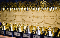 Истринские кикбоксеры забрали высшие места пьедестала на Первенстве России