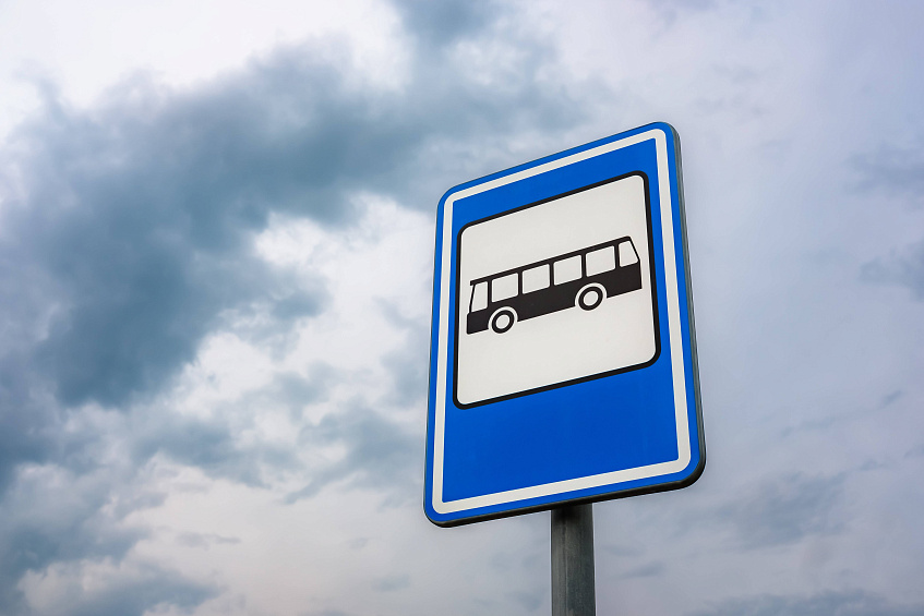 Общественный транспорт Подмосковья в праздники будет работать по расписанию выходного дня