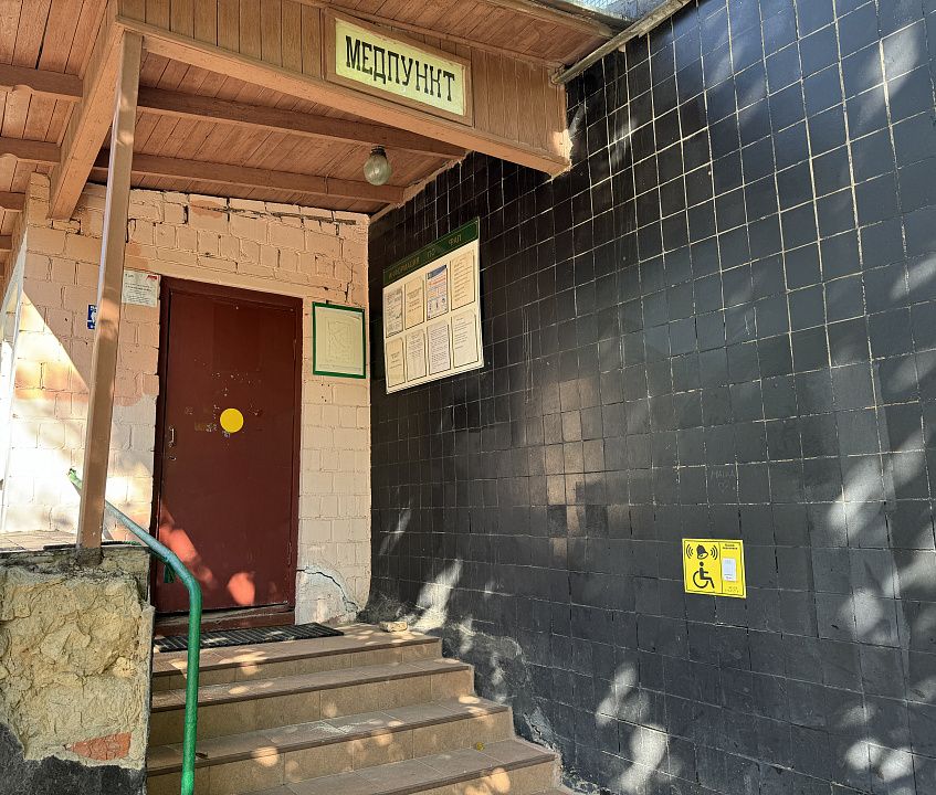 В Рождествено затопило ФАП