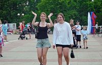 Истра отпраздновала 245-летие