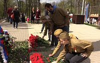 Истринцев пригласили на праздничные мероприятия, посвящённые 81 годовщине Победы
