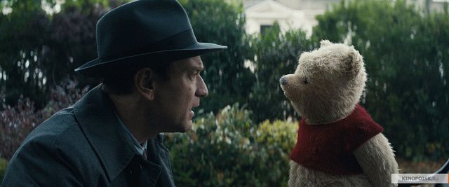 Расписание киносеансов в «Молодёжном центре» со 2 по 8 августа