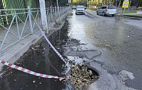 В Дедовске появилась ещё одна река