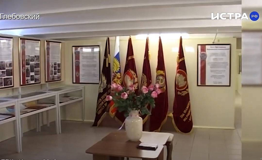 В Глебовском затопило кипятком уникальный музей боевой и трудовой славы