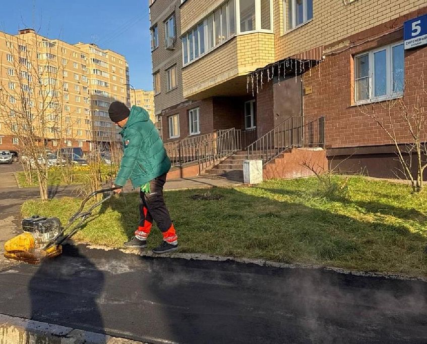 В Новых Снегирях стало меньше ям