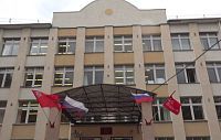 Что нашли проверяющие в школе № 2 в Истре?