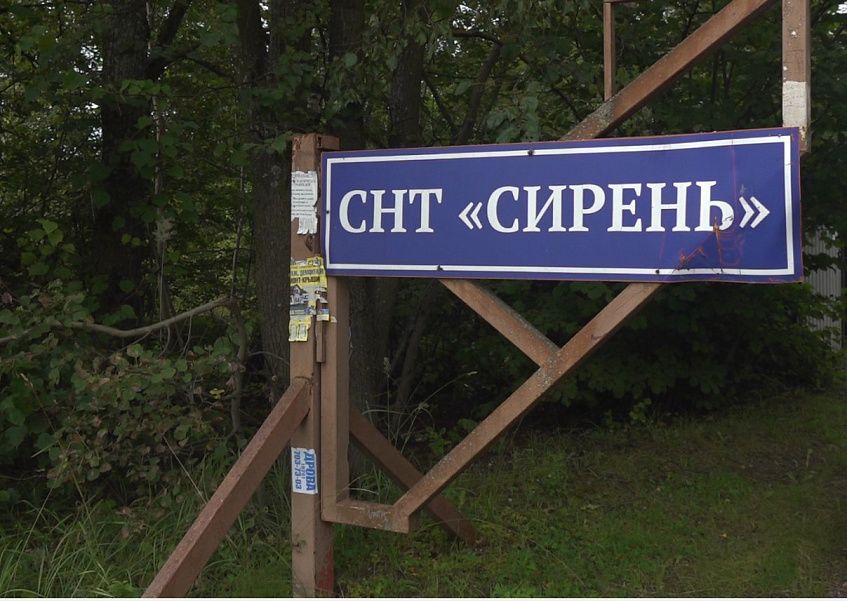  «Сирень»  во мраке: без электричества в 35-градусную жару