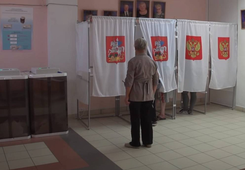 Губернатор Воробьёв — за «домашнее» и многодневное голосование на следующих выборах
