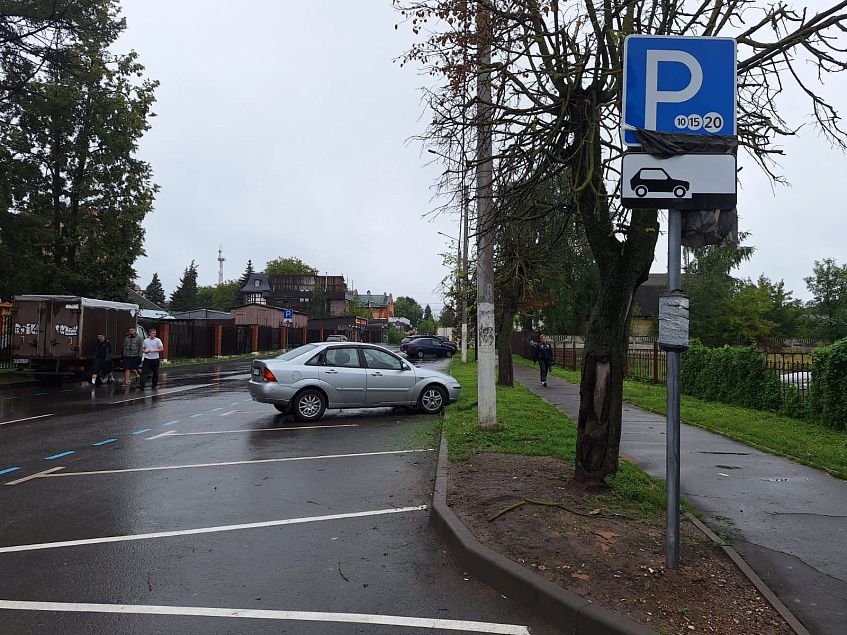 Улица 15 лет Комсомола становится платной для автомобилистов