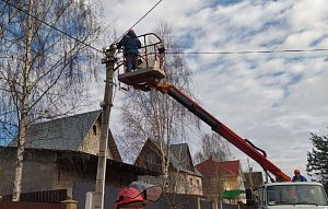 АО «Мособлэнерго» реконструировало линию электропередачи в Истре 