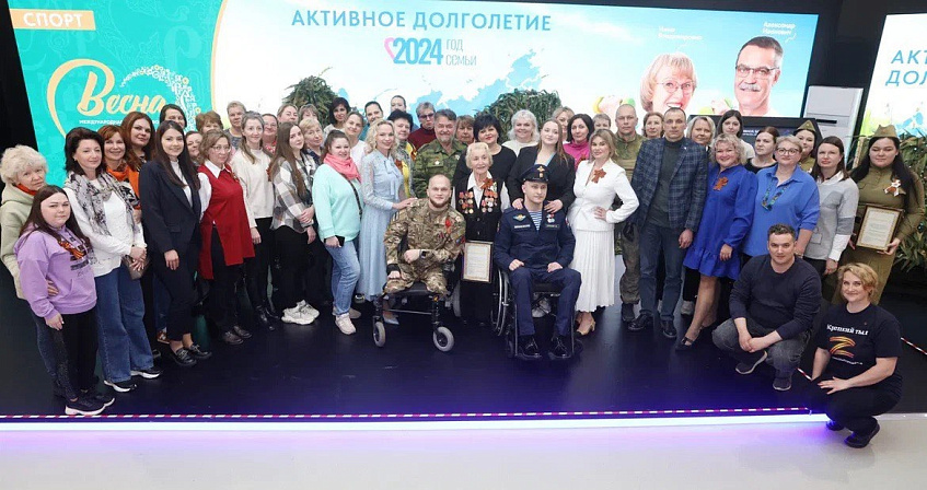 В преддверии Дня Победы на выставке-форуме «Россия» прошло мероприятие ОСФР