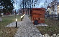 Истринцы пожаловались на удары током в парке у театра