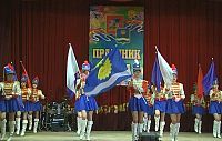 1 мая в России отмечают Праздник Весны и Труда