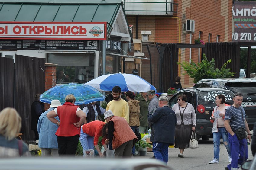 Городские рынки изменятся капитально