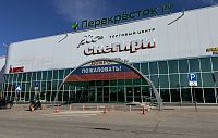 Жителя Снегирей обсчитали в магазине: невнимательный платит больше?